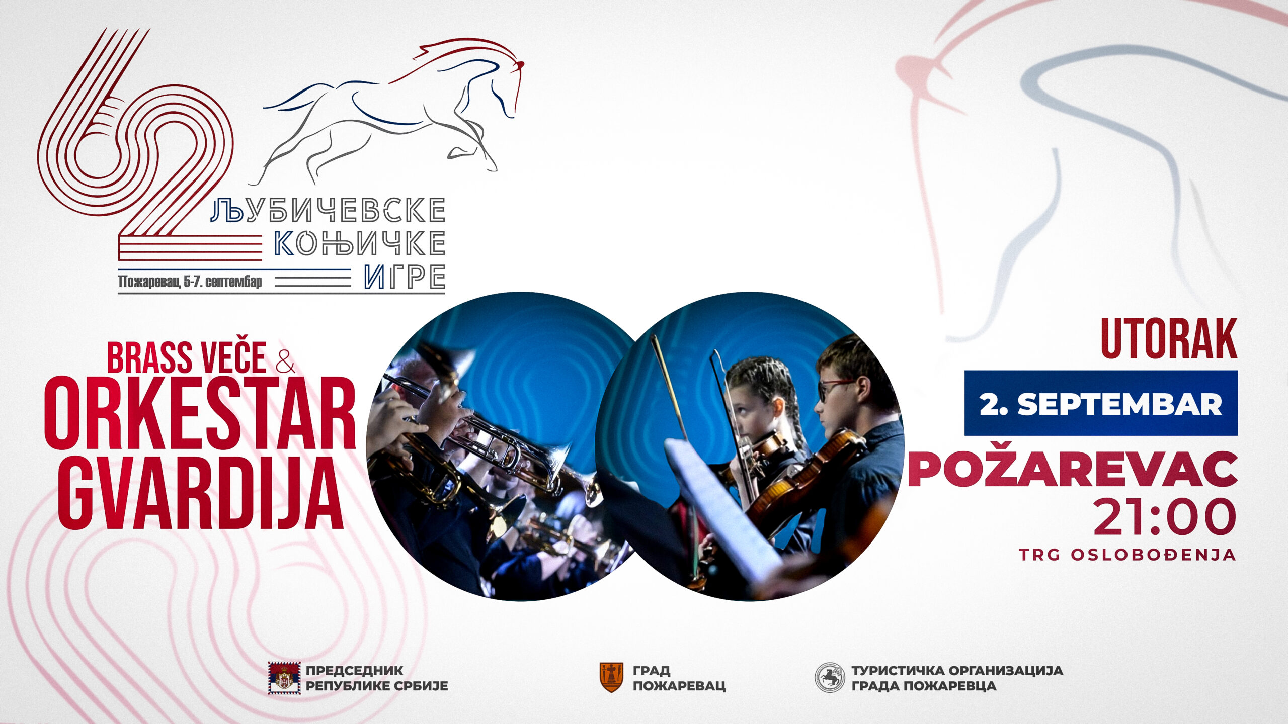 Brass vece & orkestar gvardija 11967847 b9f7 4892 8251 697d5b317e45