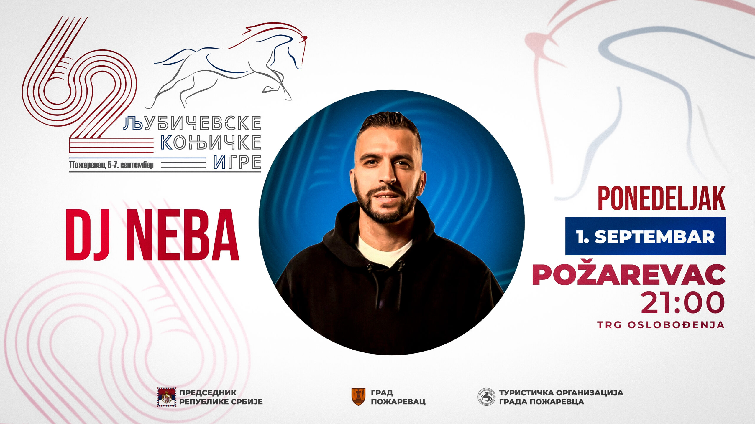 Dj neba c27a4695 2582 446f a1a1 c05ccc91b588