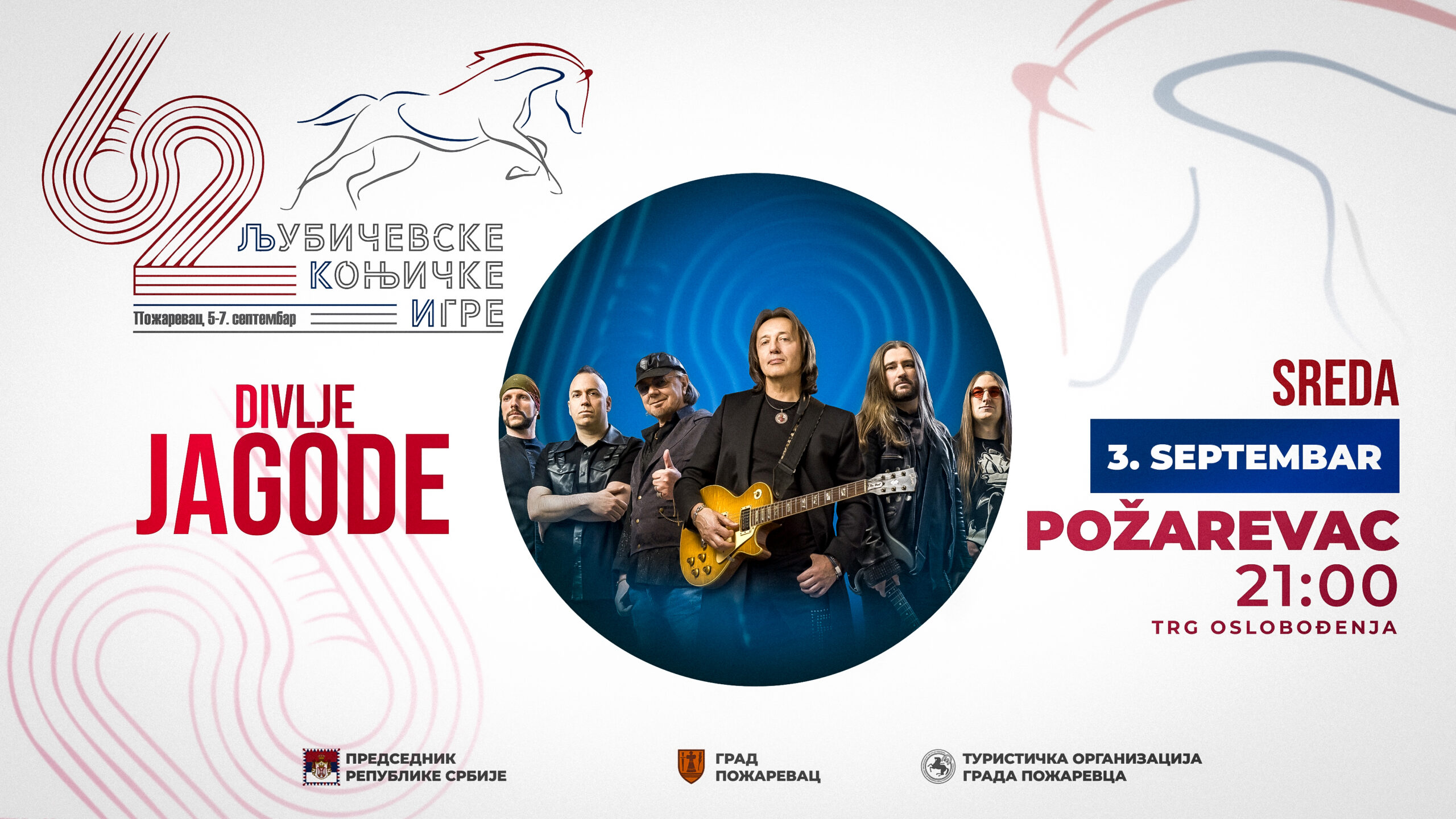 Divlje jagode 0b5f6654 bb63 4796 abdd 8c41826a6b40