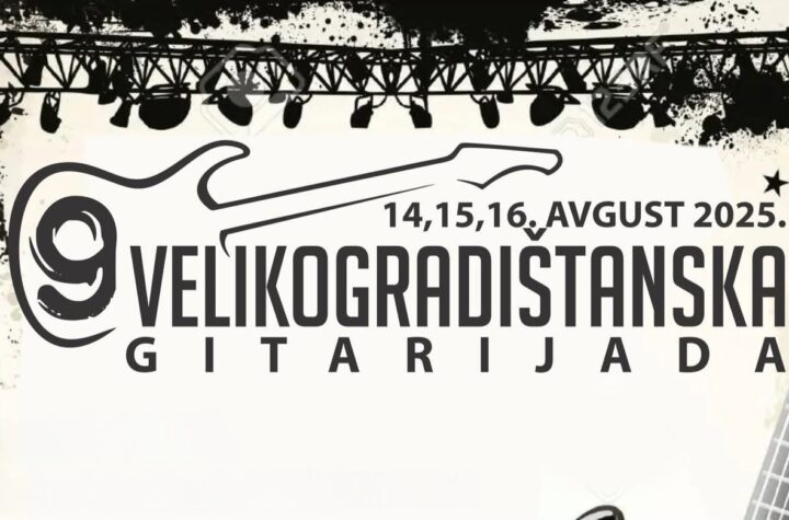 Fb img 1754385642255