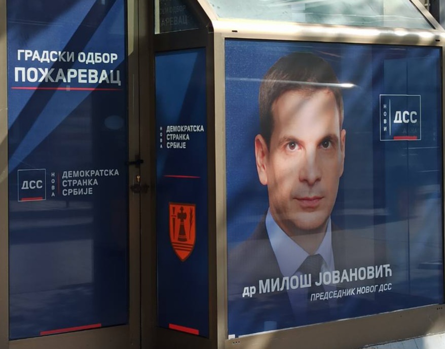 Img e7826e8661bdd4853bf2a5f4f1c64f7a v(1)