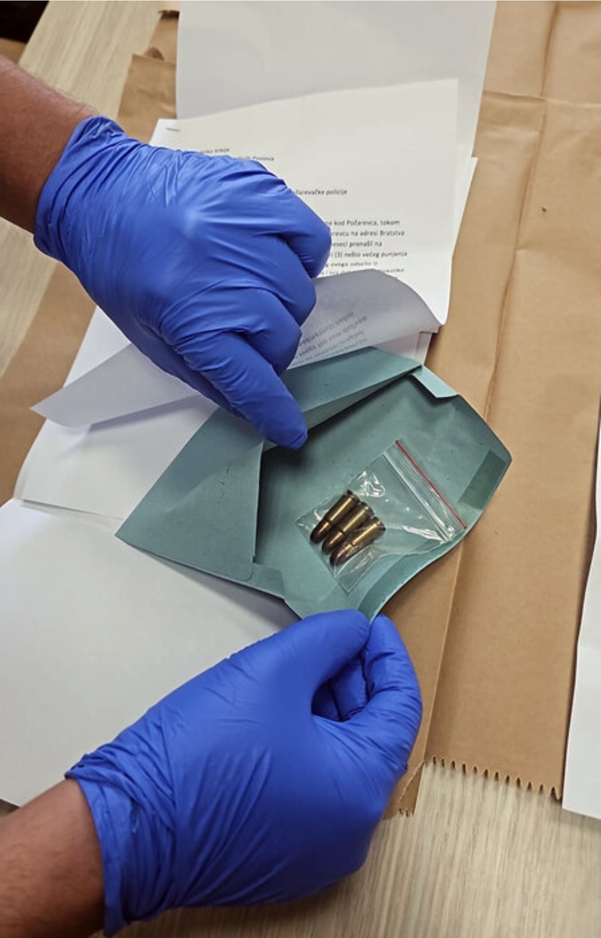 Mup republike srbije