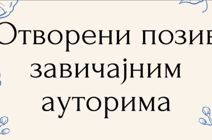 Screenshot 20250815 191156 email