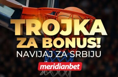Vizual sreda