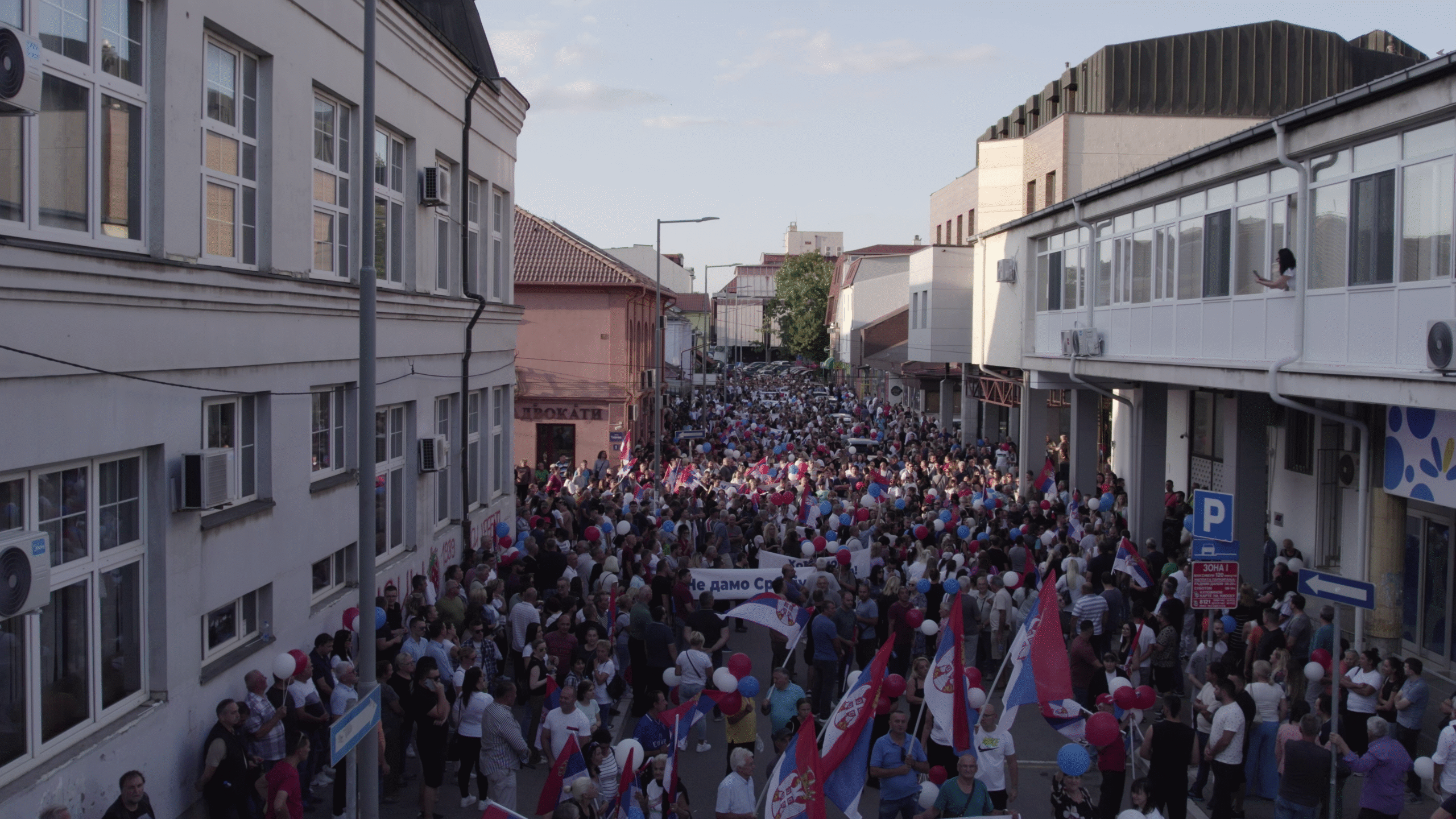 Borba protiv blokade dron (13)
