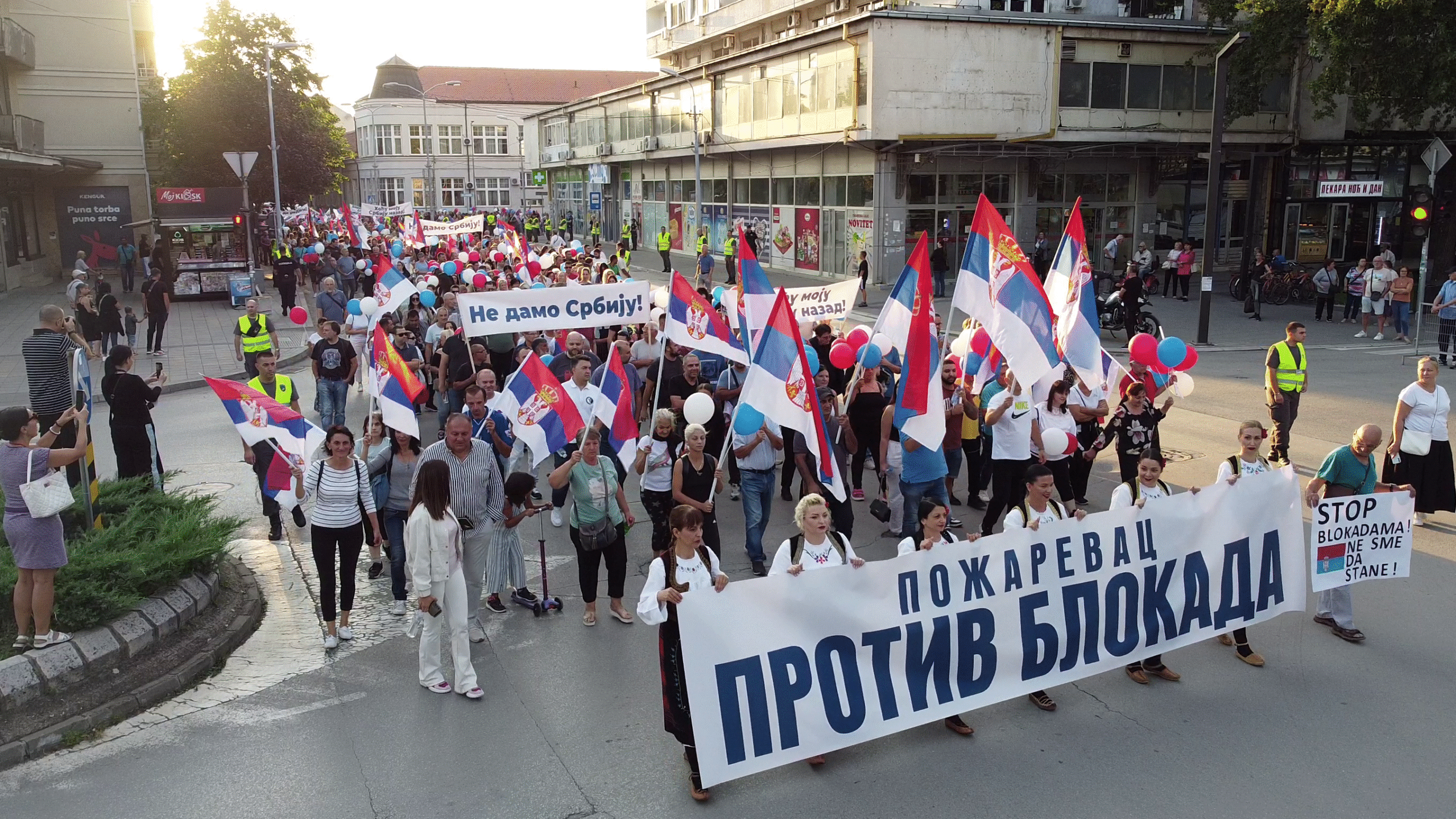 Borba protiv blokade dron (2)