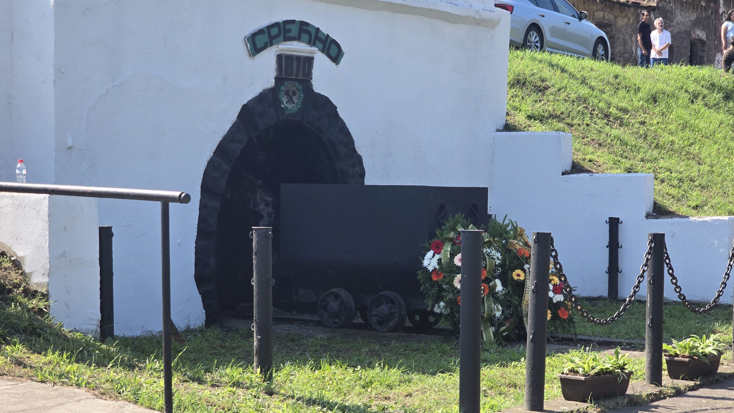 Dan rudara kostolac teko (15)