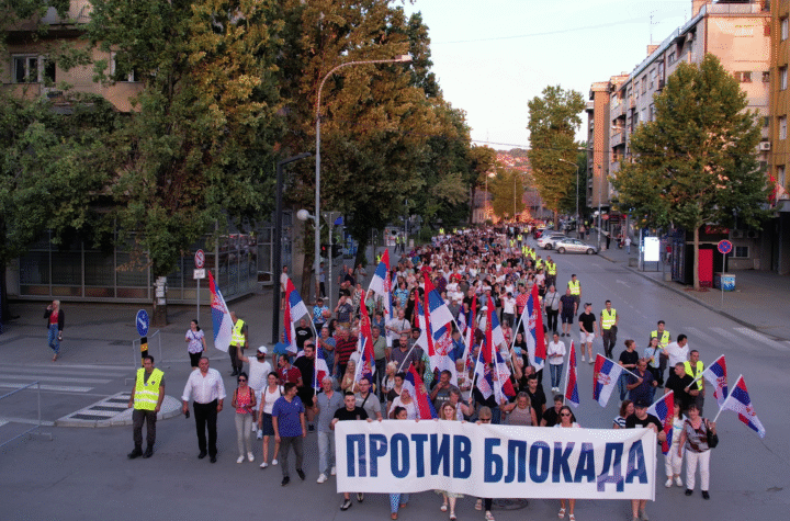 Protiv blokade (9)