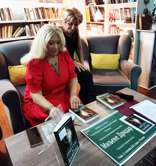 Predstavljen roman „Devet suza za Bakoče“ u Kostolcu