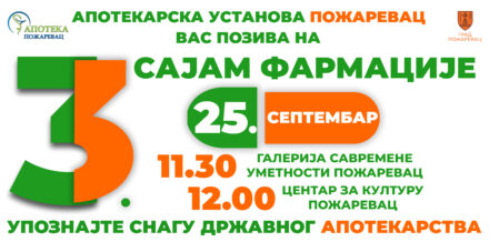 3. sajam farmacije pozivnica