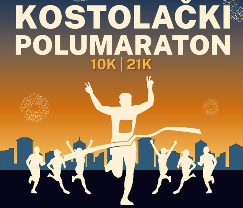 Privremena obustava saobraćaja zbog 9. Kostolačkog polumaratona – „Trke legionara“