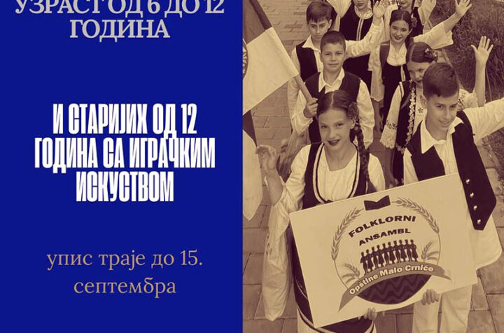 540987806 1083761140636711 3347514739394165638 n