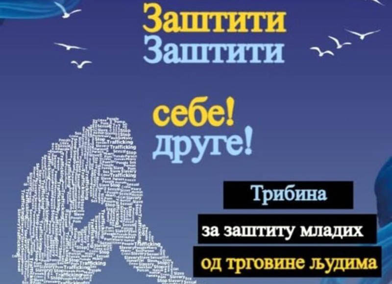 545613709 1085560467115215 5022596871257922646 n 768x721