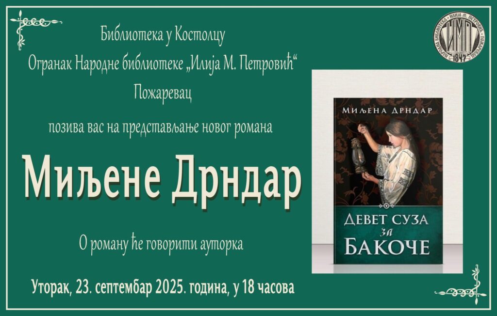 549370988 1089429090061686 365282941849105756 n