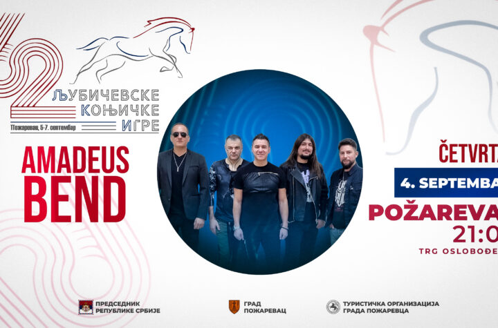 Amadeus bend a340b92b f3fd 4176 a089 a48d32b8f489