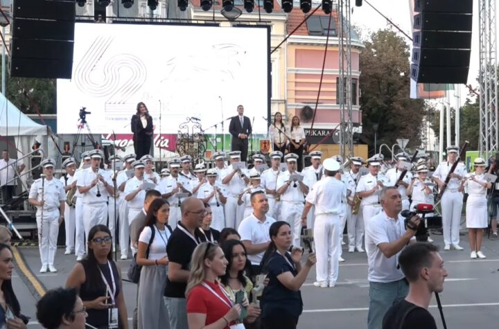 Defile 7