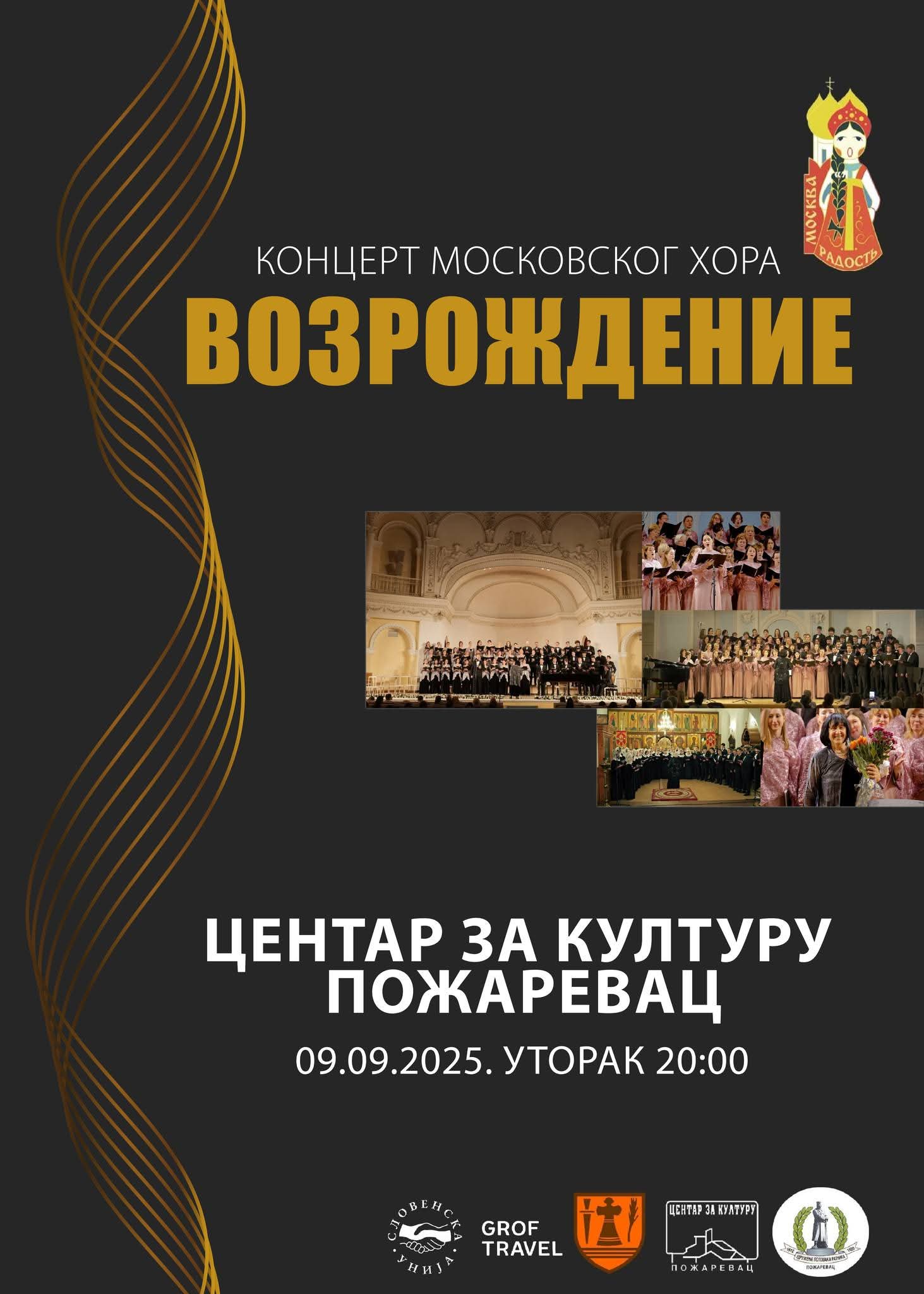 Fb img 1757354541288