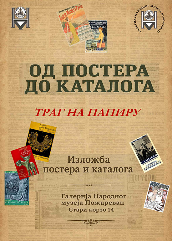 Od postera do kataloga