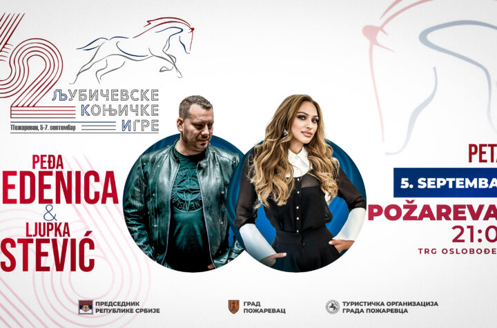 Pedja medenica & ljupka stevic 36c89175 f1c9 4db6 a375 4046fe1e30d9