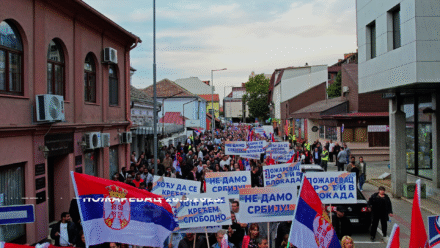 Protiv blokadera 225