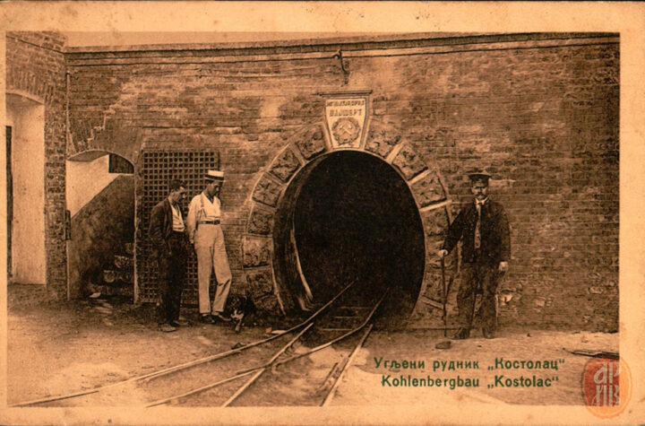 Intel(r) jpeg library, version [2.0.18.50]