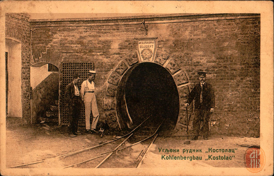 Intel(r) jpeg library, version [2.0.18.50]