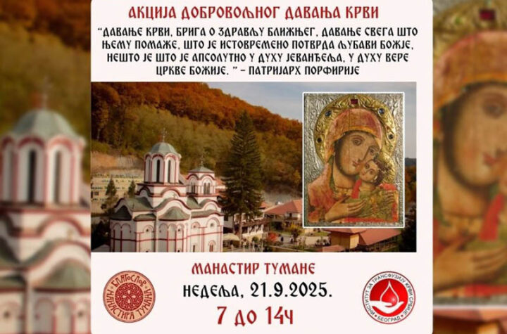 Image 870x 68b871103e523