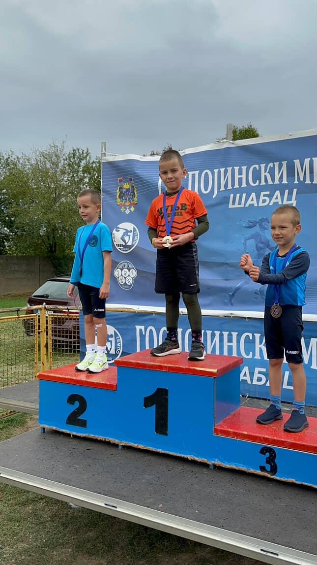 Img 20250928 205319 949