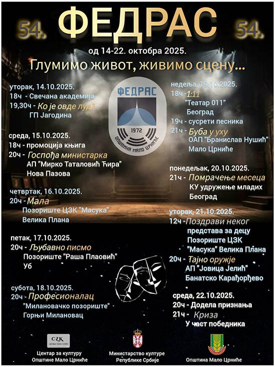 Inshot 20251006 135459290