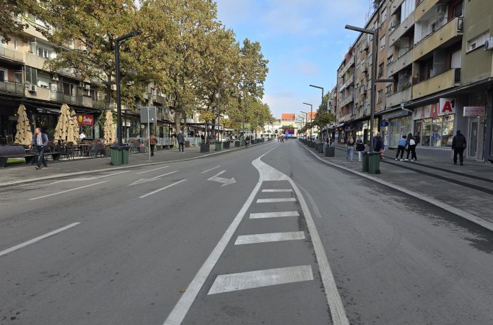 Pozarevac tabacka carsija