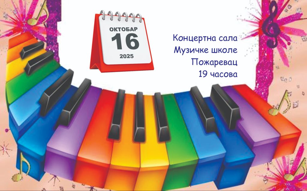 Klaviristi i harmonikasi roditeljski 16 10 2025(1)