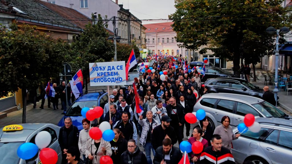 Protiv blokada pozarevac (1)