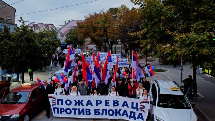 Protiv blokada pozarevac (8)