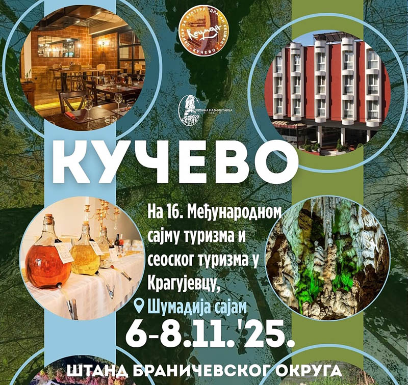 573749012 18070638599358436 5633340046849452901 n