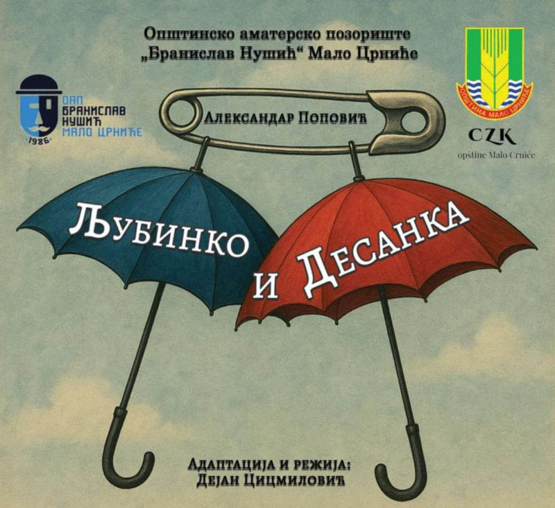 588569759 10241757763391868 2674504166769145351 n