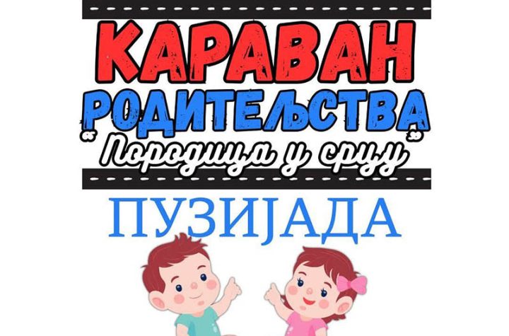 589541605 1484293096757832 7789630650462790636 n