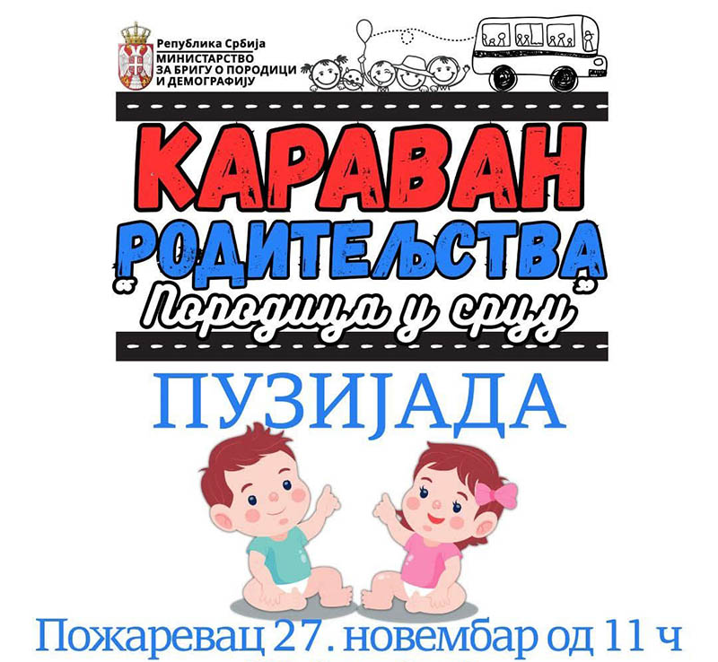 589541605 1484293096757832 7789630650462790636 n