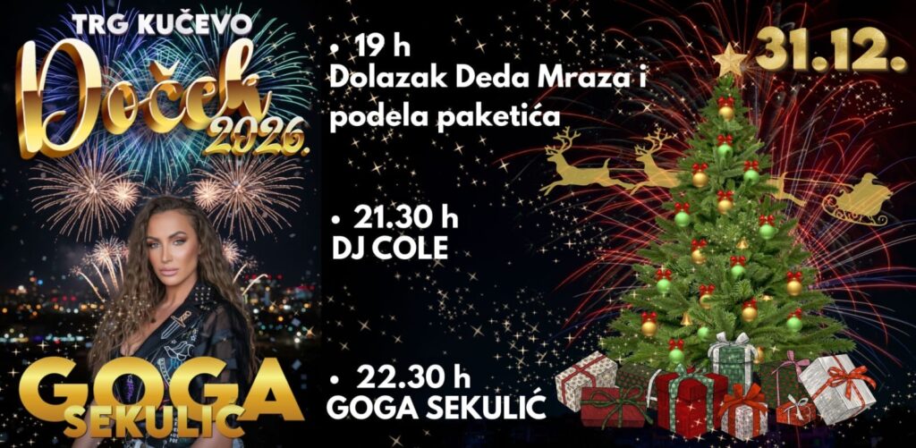 0500fc5a 4def 48fc 9366 471a4925afba