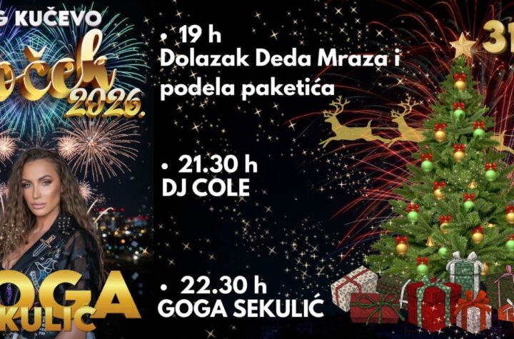 0500fc5a 4def 48fc 9366 471a4925afba