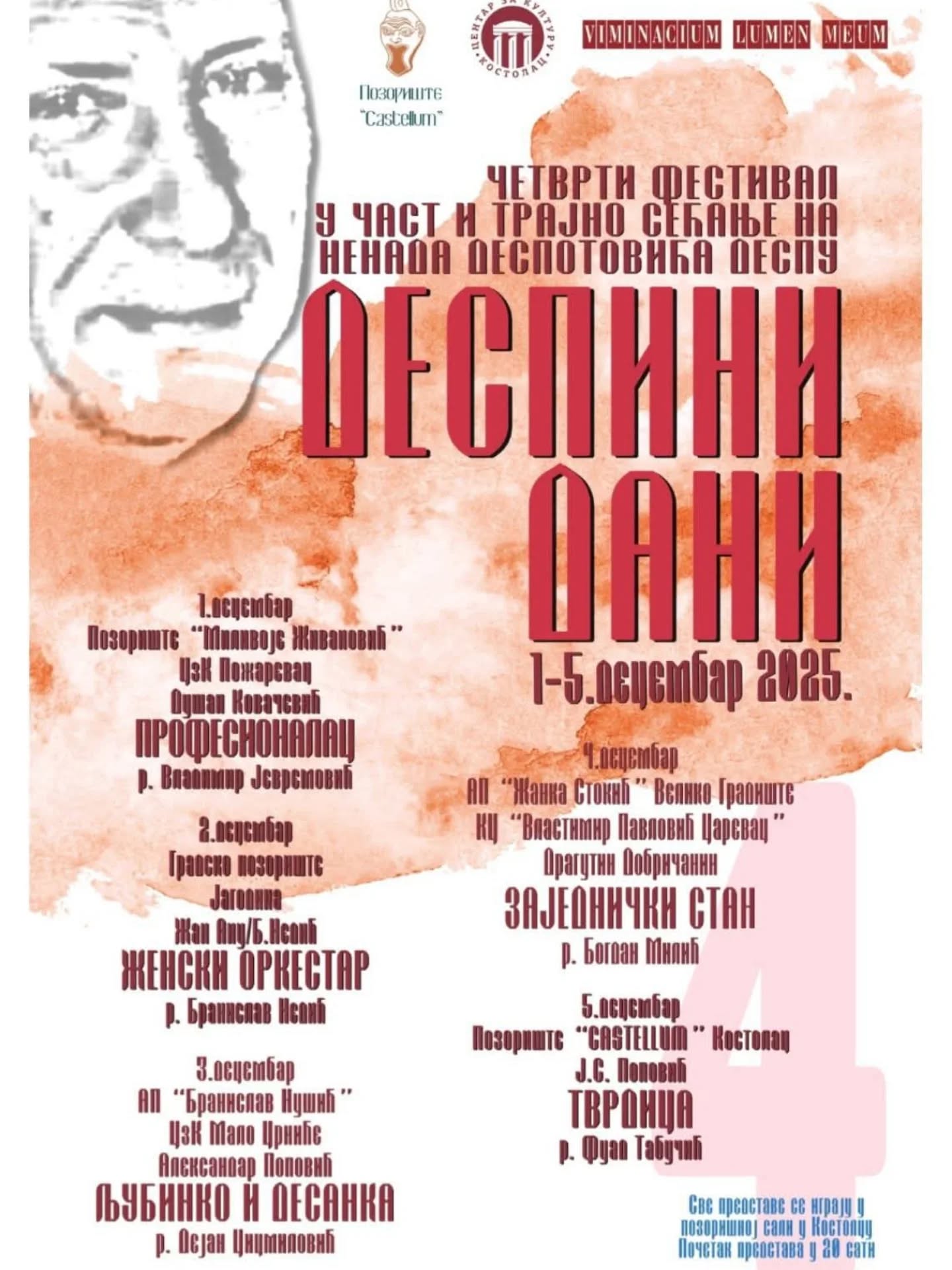 590780575 18109550308621832 8217437988555815487 n