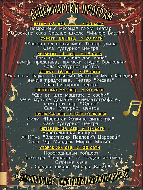 592514855 2294005324447390 6953578370412450285 n