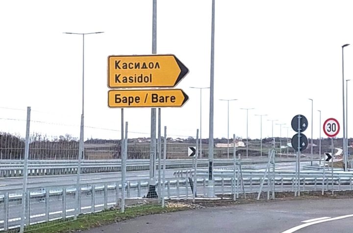 IMG 78e5d0bc81a4eb8f9b82d77fddf92899 V