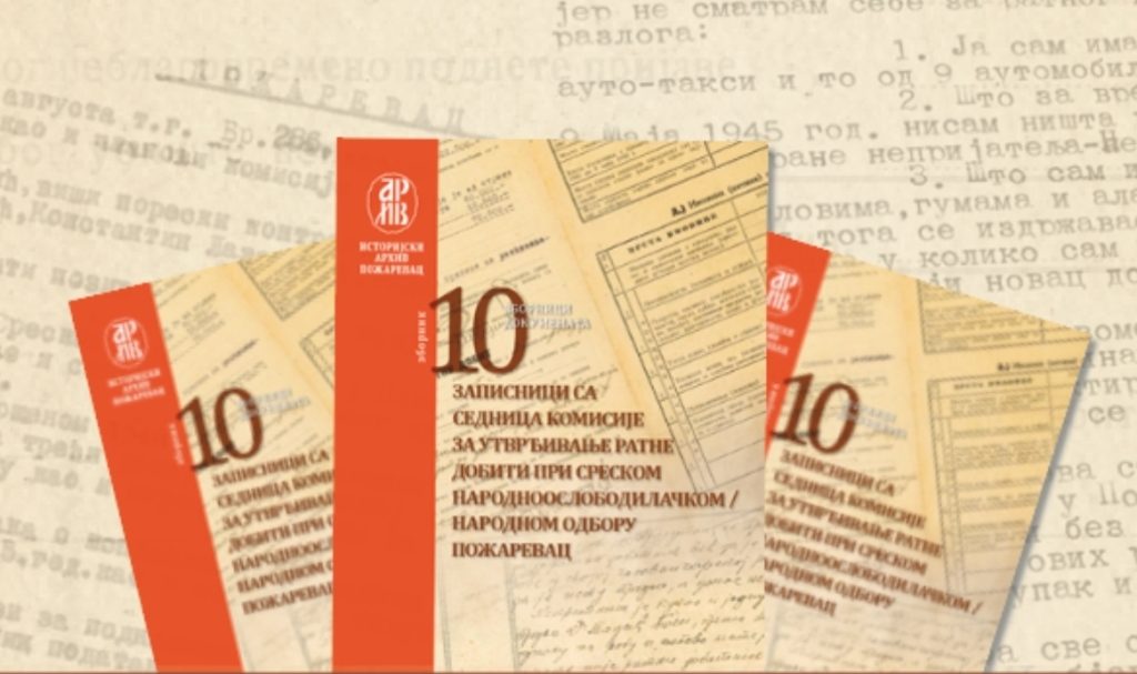 Screenshot 20251209 081521 Gmail