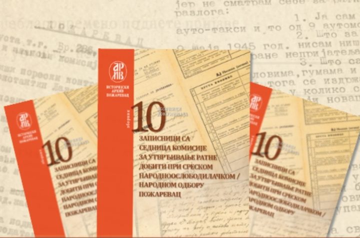 Screenshot 20251209 081521 Gmail