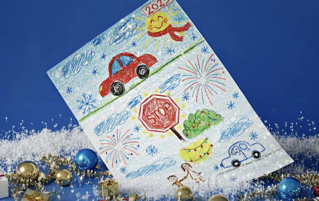 Screenshot 20251209 082425 Gallery