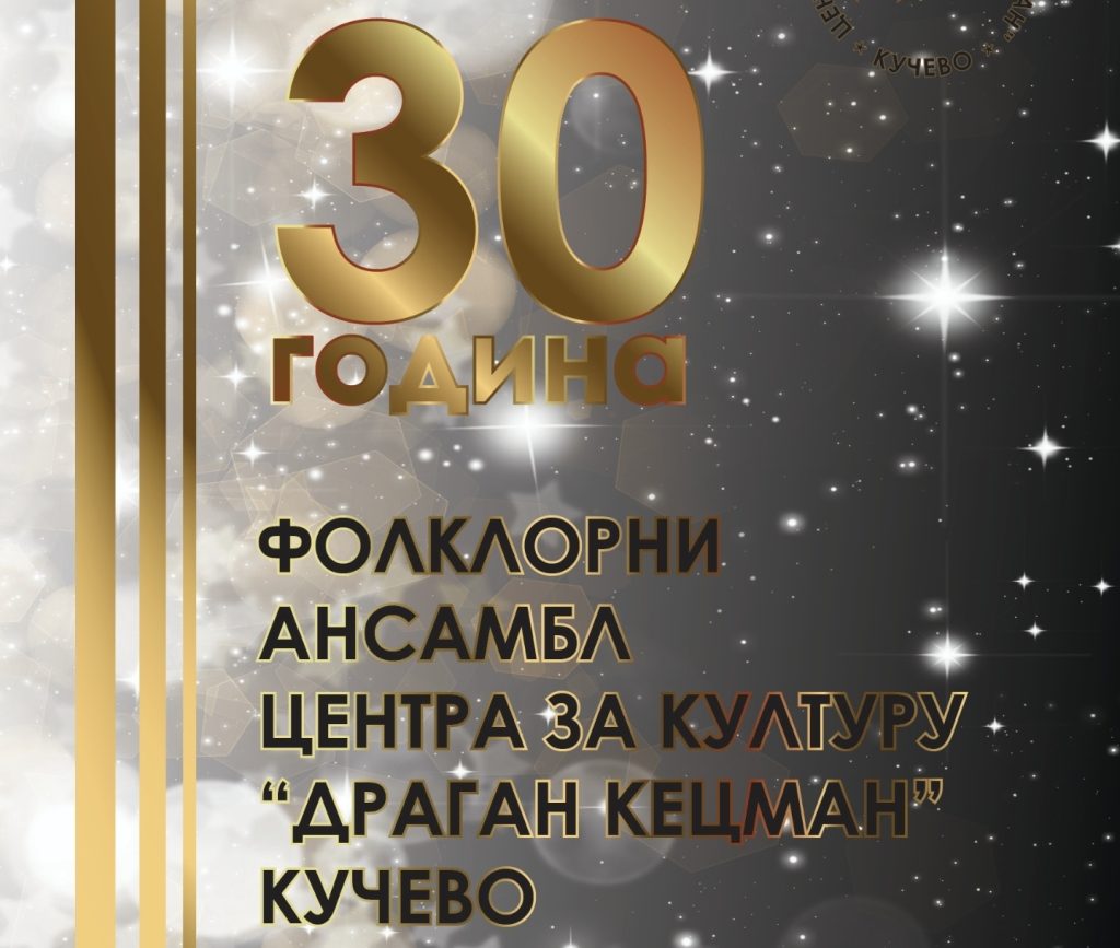 Screenshot 20251219 004943 Gmail