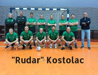 Rudar