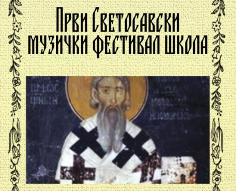 615148049 10242540601842340 1059810319015111730 n