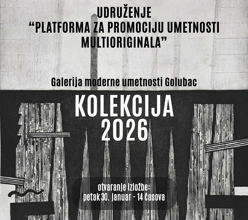 621798878 25647490378253192 2387010090663988445 n