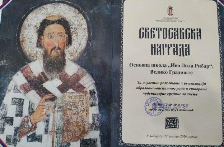 IMG 20260127 144635 resized 20260128